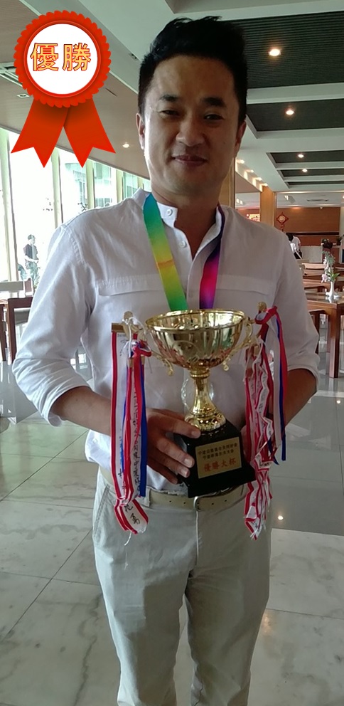 180825.jpg